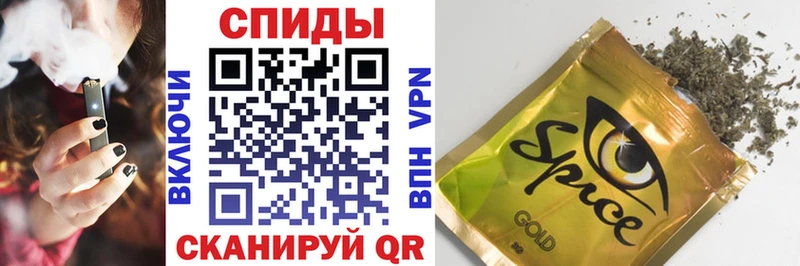 Бутират оксибутират  это состав  Советск 