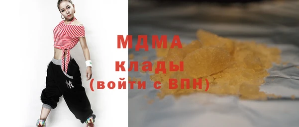 spice Абаза