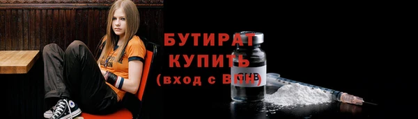 spice Абаза