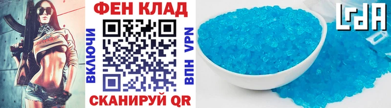 kraken маркетплейс  Советск  Первитин витя 